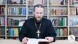 Глава 6. Книга Чисел. Иеромонах Никодим Шматько