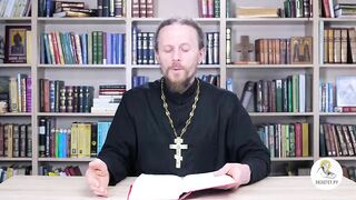 Глава 14. Книга Иова. Иеромонах Никодим Шматько