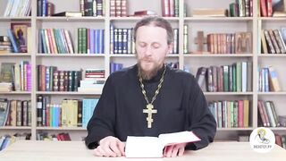 Исход. Глава 26. Иеромонах Никодим Шматько. Библейский портал