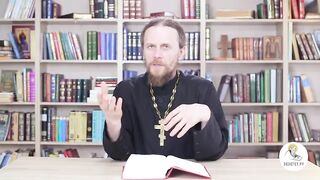 Исход. Глава 26. Иеромонах Никодим Шматько. Библейский портал