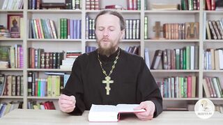 Исход. Глава 19. Иеромонах Никодим Шматько. Библейский портал