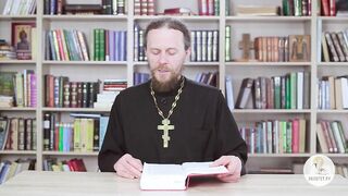 Исход. Глава 19. Иеромонах Никодим Шматько. Библейский портал