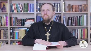 Исход. Глава 02. Иеромонах Никодим Шматько. Библейский портал