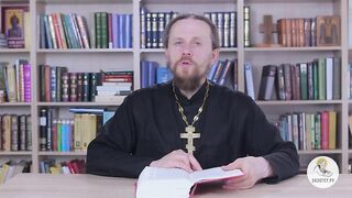 Исход. Глава 02. Иеромонах Никодим Шматько. Библейский портал