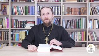 Исход. Глава 13. Иеромонах Никодим Шматько. Библейский портал