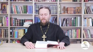 Исход. Глава 13. Иеромонах Никодим Шматько. Библейский портал