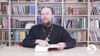 Исход. Глава 13. Иеромонах Никодим Шматько. Библейский портал