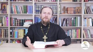 Исход. Глава 13. Иеромонах Никодим Шматько. Библейский портал