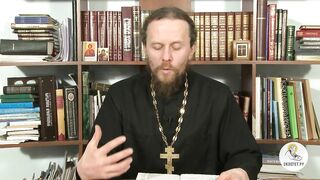 Бытие. Глава 13. Иеромонах Никодим Шматько. Библейский портал