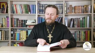 Бытие. Глава 36. Иеромонах Никодим Шматько. Библия