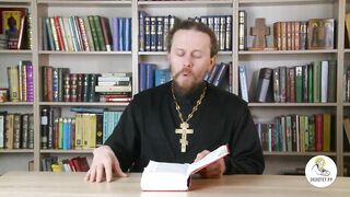 Бытие. Глава 36. Иеромонах Никодим Шматько. Библия