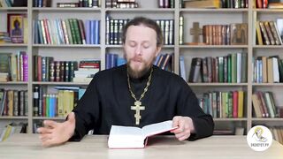 Бытие. Глава 48. Иеромонах Никодим Шматько. Библия