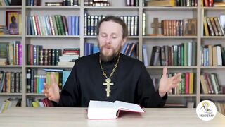 Бытие. Глава 48. Иеромонах Никодим Шматько. Библия