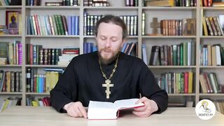 Бытие. Глава 48. Иеромонах Никодим Шматько. Библия