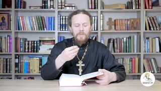 Бытие. Глава 44. Иеромонах Никодим Шматько. Библия