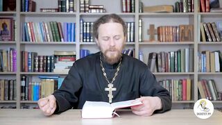 Бытие. Глава 44. Иеромонах Никодим Шматько. Библия