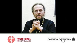 2020.06.14 Добродетель заложена в каждое значение имени #проповедь иеромонах Никодим (Шматько)