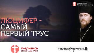 2019.12.06 Александр Невский.Мужество - венец добродетелей. #проповедь иеромонаха Никодима (Шматько)