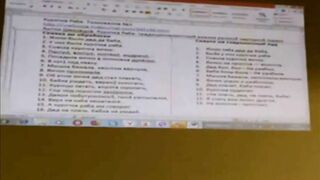 Курочка Ряба. #толкование иеромонах Никодим (Шматько)