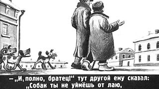 Мирянин разоблачает ложь о. Георгия Максимова и братьев Зинковских на тему "Русский Ватикан"