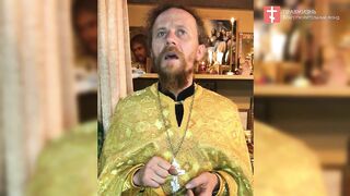 17.07.19 Николай II и семья. #Проповедь о. Никодим (Шматько)