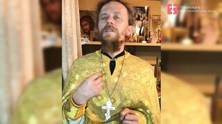 17.07.19 Николай II и семья. #Проповедь о. Никодим (Шматько)