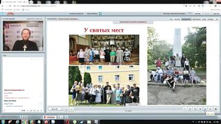 Вебинар №29. Миссия среди детей. "Миссиология" с о. Никодимом (Шматько).