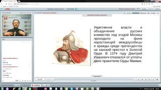 Вебинар №10. Периоды миссии Святой Руси. "Миссиология" с о. Никодимом (Шматько).