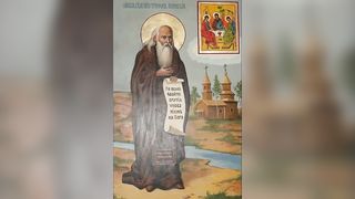 Торжество православия Анафемы #толкование иеромонах Никодим (Шматько). Духовно-символический смысл