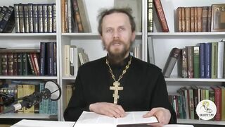 Глава 32. Книга Бытие с иеромонахом Никодимом (Шматько)