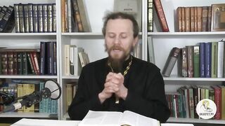 Глава 32. Книга Бытие с иеромонахом Никодимом (Шматько)
