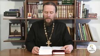 Глава 29. Книга Бытие с иеромонахом Никодимом (Шматько)