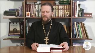 Глава 29. Книга Бытие с иеромонахом Никодимом (Шматько)