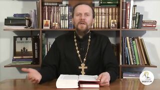 Глава 27. Книга Бытие с иеромонахом Никодимом (Шматько)
