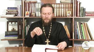 Глава 25. Книга Бытие с иеромонахом Никодимом (Шматько)