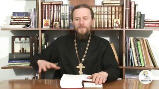 Глава 23. Книга Бытие с иеромонахом Никодимом (Шматько)