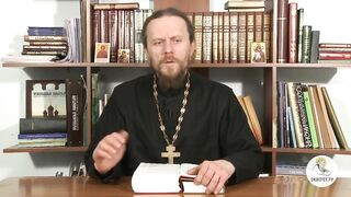Глава 21. Книга Бытие с иеромонахом Никодимом (Шматько)