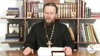 Глава 21. Книга Бытие с иеромонахом Никодимом (Шматько)