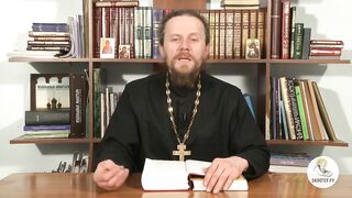 Глава 18. Книга Бытие с иеромонахом Никодимом (Шматько)