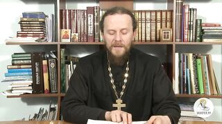 Глава 11. Книга Бытие с иеромонахом Никодимом (Шматько)