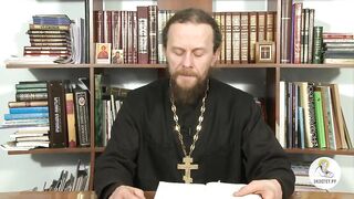 Глава 8. Книга Бытие с иеромонахом Никодимом (Шматько)