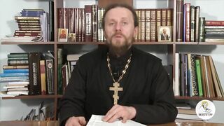 Глава 7. Книга Бытие с иеромонахом Никодимом (Шматько)