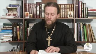 Глава 7. Книга Бытие с иеромонахом Никодимом (Шматько)