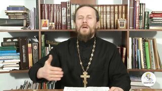 Глава 5. Книга Бытие с иеромонахом Никодимом (Шматько)