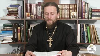 Глава 6. Книга Бытие с иеромонахом Никодимом (Шматько)
