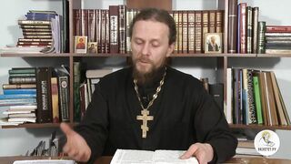 Глава 4. Книга Бытие с иеромонахом Никодимом (Шматько)