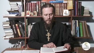 Глава 2. Книга Бытие с иеромонахом Никодимом (Шматько)