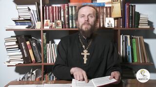Глава 2. Книга Бытие с иеромонахом Никодимом (Шматько)