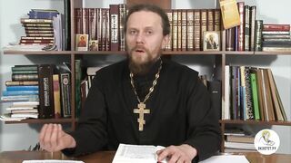 Глава 1. Книга Бытие с иеромонахом Никодимом (Шматько)