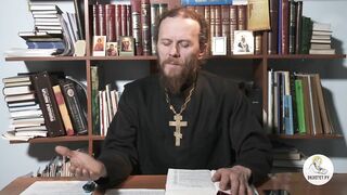 Введение. Книга Бытие с иеромонахом Никодимом (Шматько)